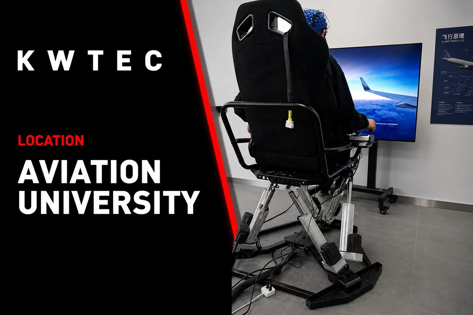 Flight Simulation