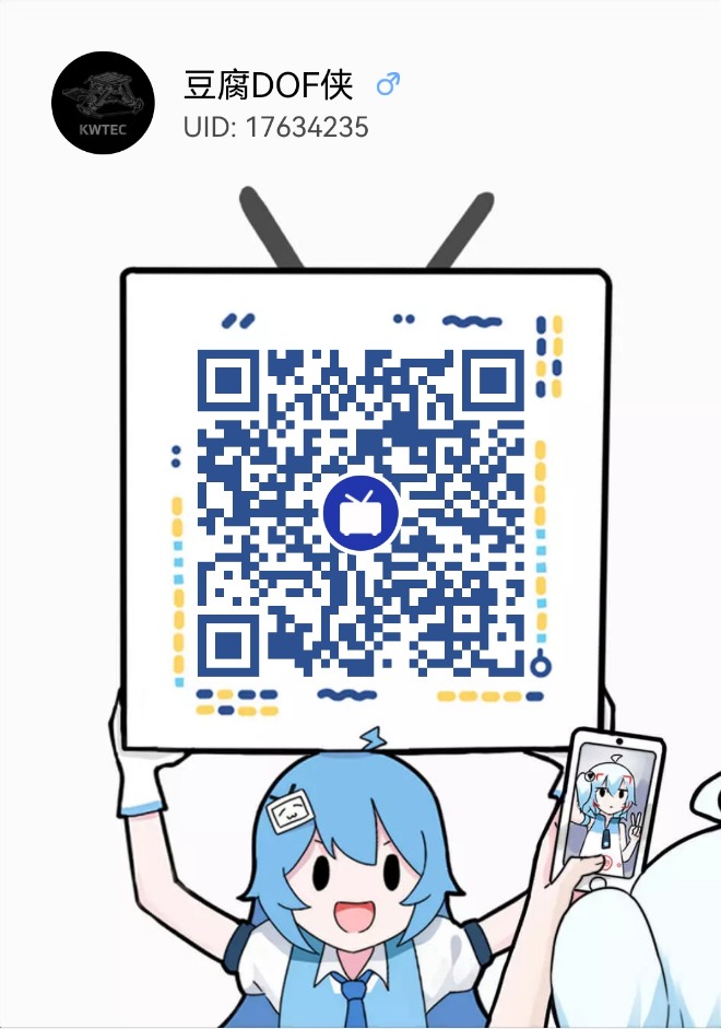 bilibili二维码